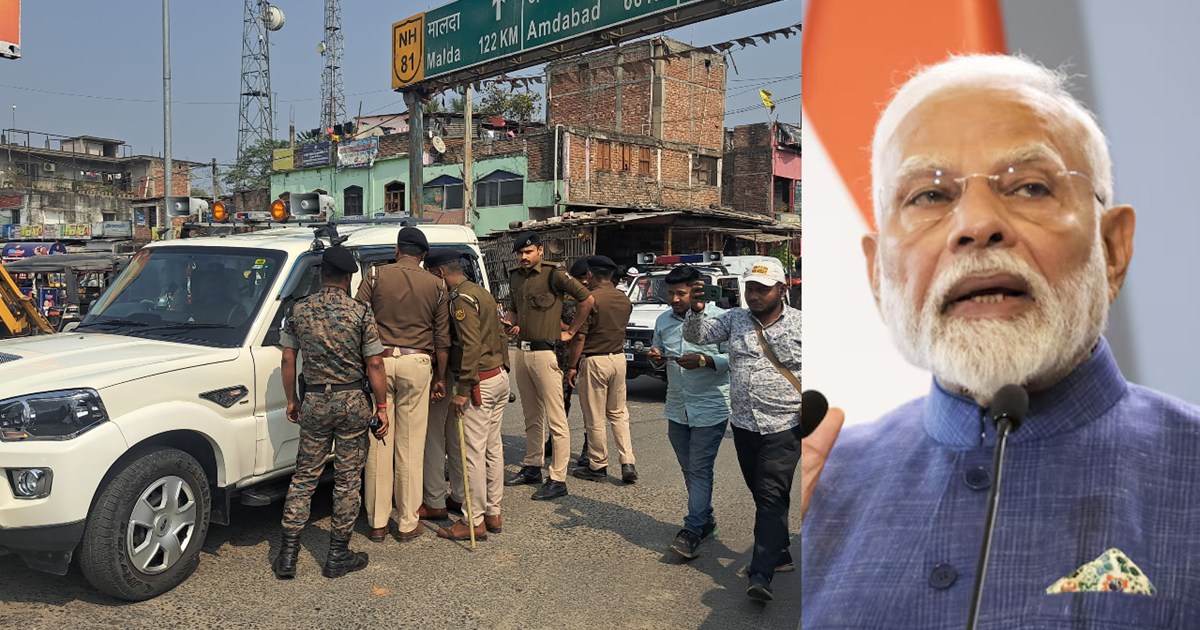 Security beefed up on PM Modi's arrival, Katihar SP Vaibhav 