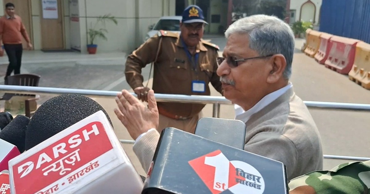 Kendiey mntri laln singh pahuche patna