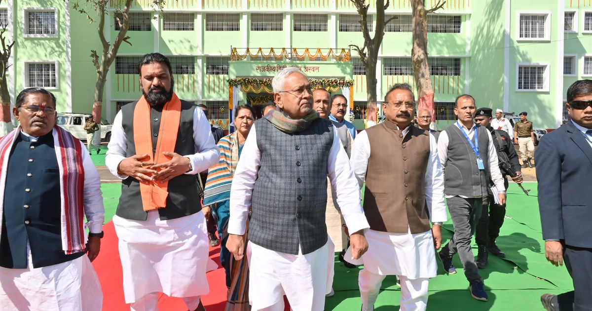 CM Nitish's Pragati Yatra, Jehanabad district gets the gift 