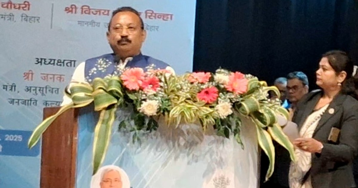 Mntri ashok chaudhri ka byan