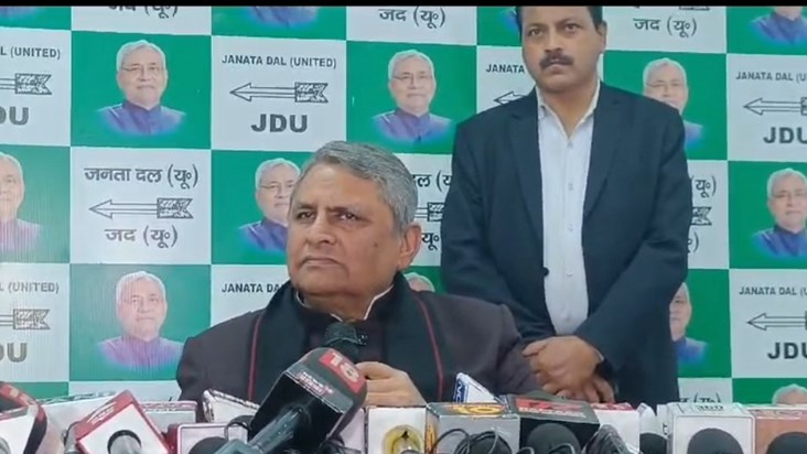 Mntri vijy chaudhri ki pressvarta