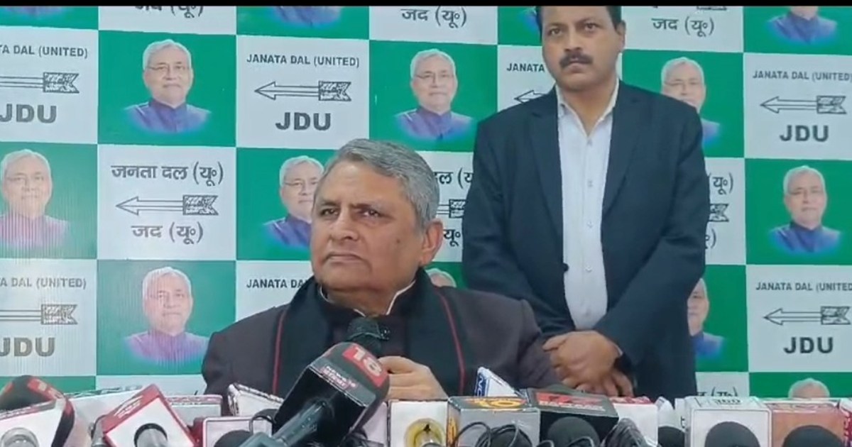 Mntri vijy chaudhri ki pressvarta