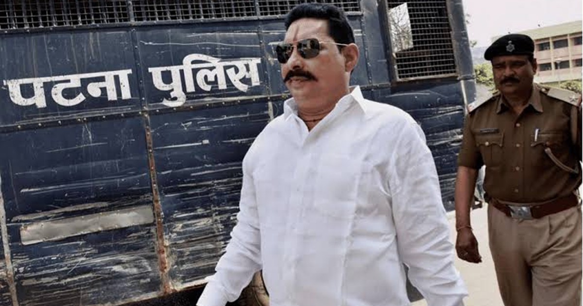Former Bahubali MLA Anant Singh gets another setback, bail p