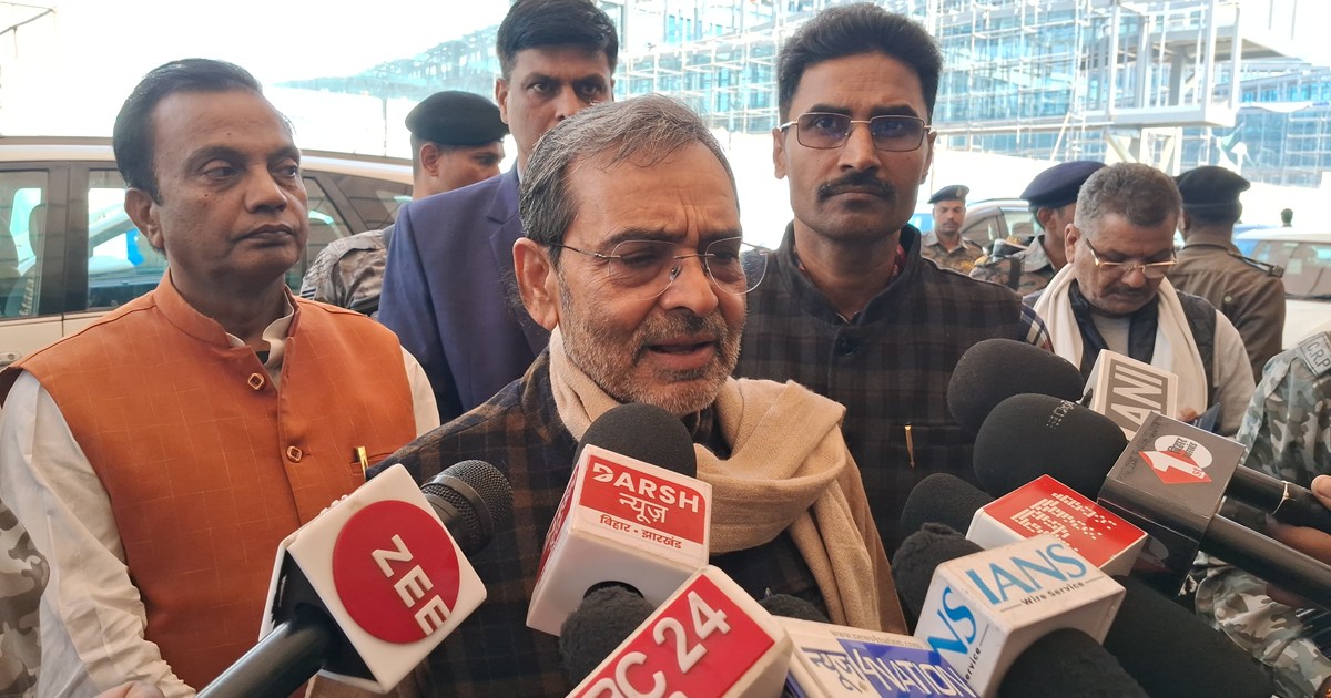 Upendra kushwaha ka tejsvwi yadv pr bda byan