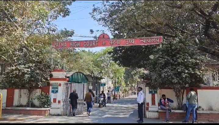 Bpsc mamle me aaj sunvai tali Bpsc mamle me aaj sunvai tali