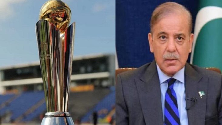 Before the start of Champions Trophy, PM Shahbaz Sharif's bi Before the start of Champions Trophy, PM Shahbaz Sharif's bi