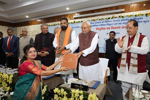 6837 youths of Bihar got government jobs, CM Nitish Kumar an