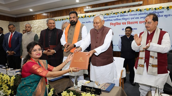 6837 youths of Bihar got government jobs, CM Nitish Kumar an