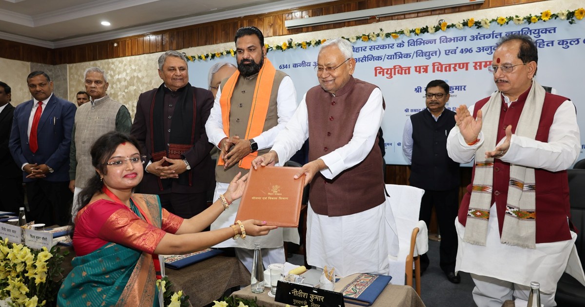 6837 youths of Bihar got government jobs, CM Nitish Kumar an