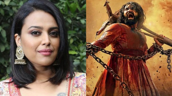 Actress Swara Bhaskar got angry, gave this reaction on the q Actress Swara Bhaskar got angry, gave this reaction on the q