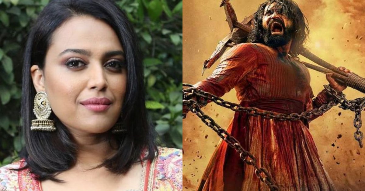 Actress Swara Bhaskar got angry, gave this reaction on the q