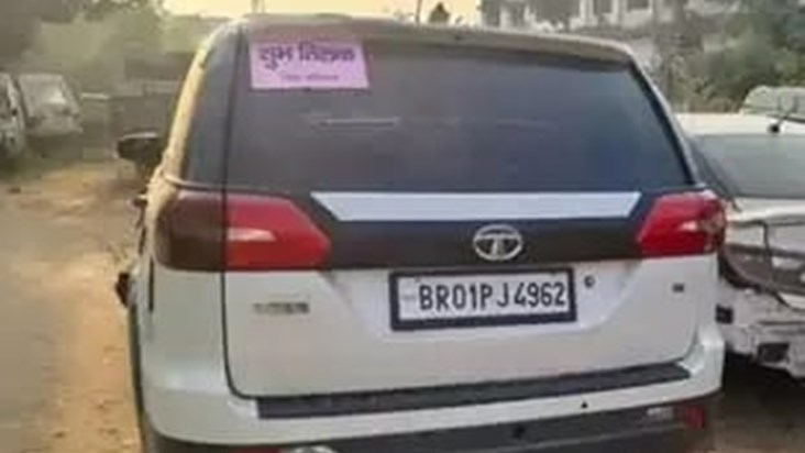 A carton of liquor was found on the groom's seat in a luxury