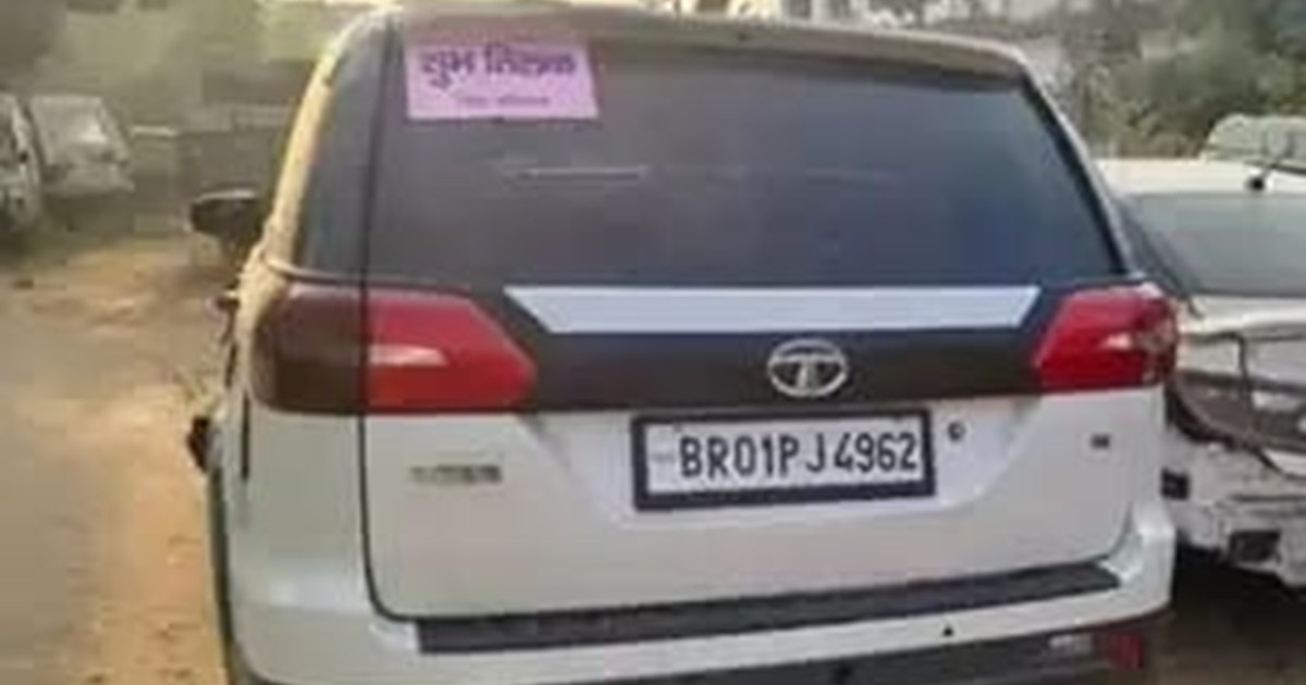 A carton of liquor was found on the groom's seat in a luxury