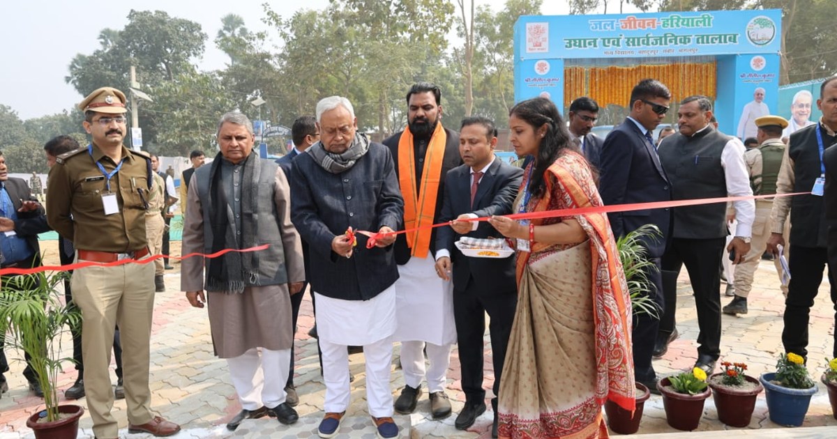 The fourth phase of Pragati Yatra started from Bhagalpur, CM