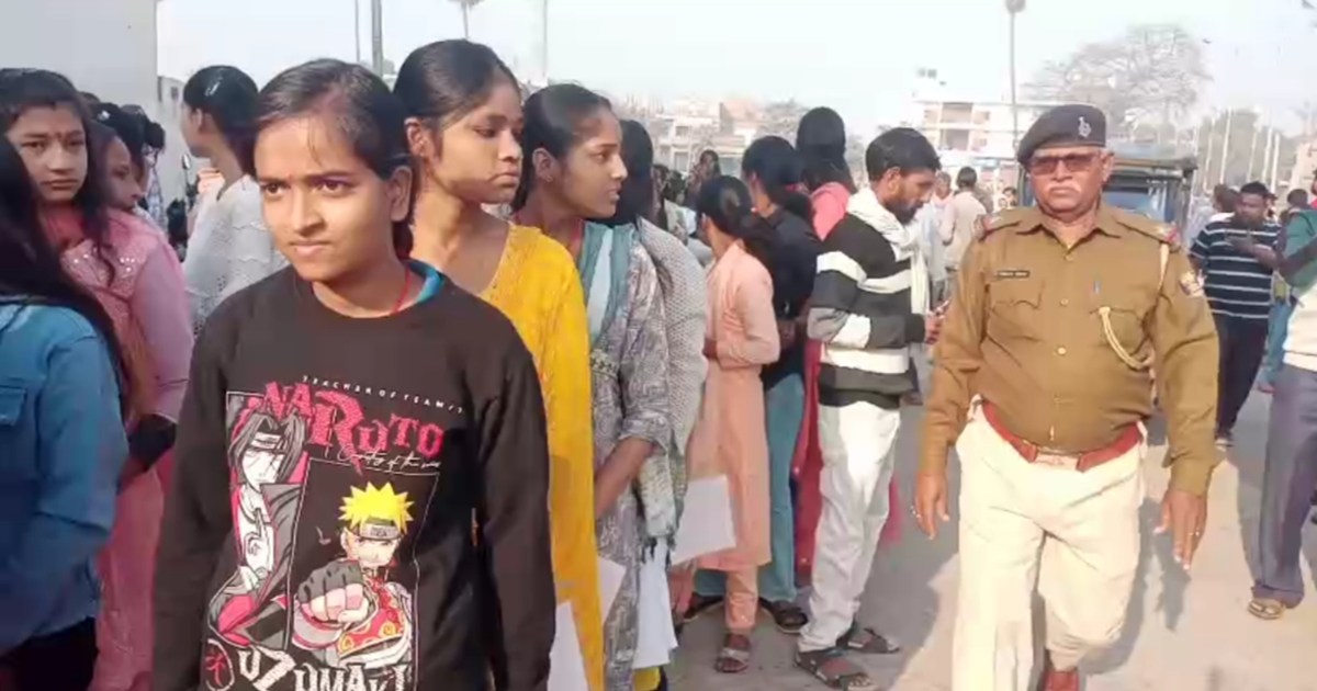 Matriculation exam begins in Bihar, candidates who arrived l