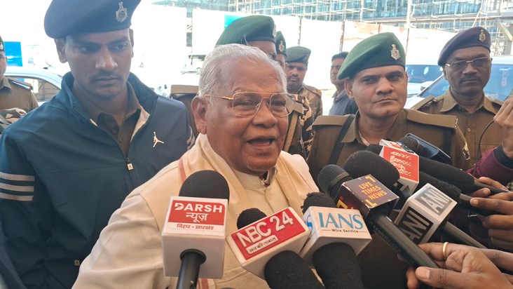 Kendiry mntri jitan ram majhi ka byan Kendiry mntri jitan ram majhi ka byan