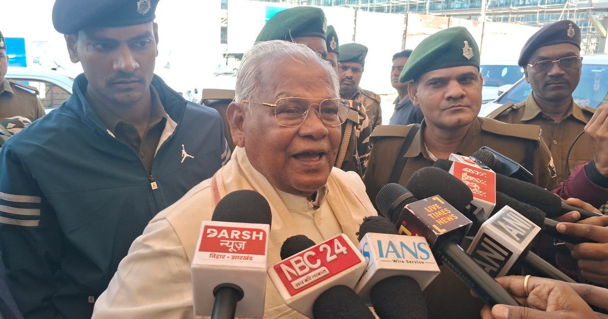 Kendiry mntri jitan ram majhi ka byan
