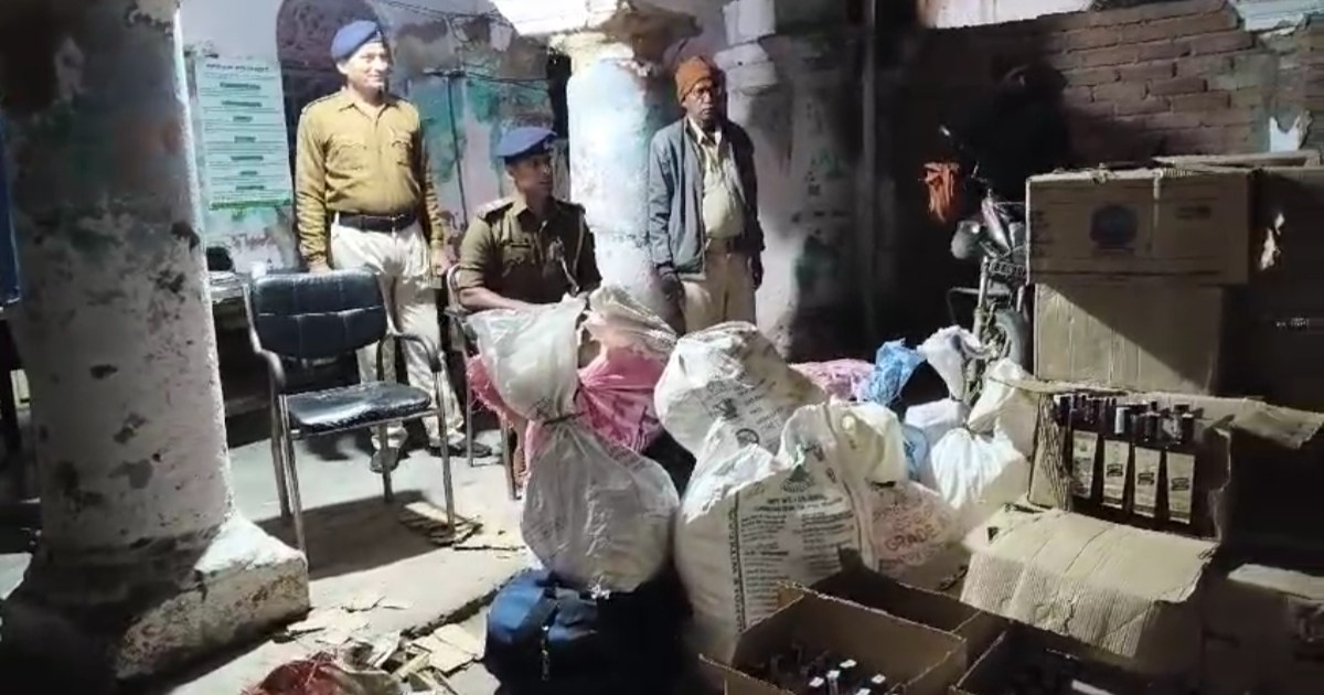Khusrupur police of Patna recovered a large quantity of liqu