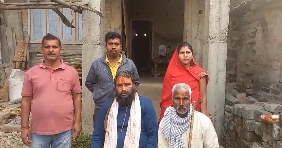 Fraudulent registration of land in West Champaran, the perso