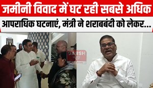 pramod chandrawanshi