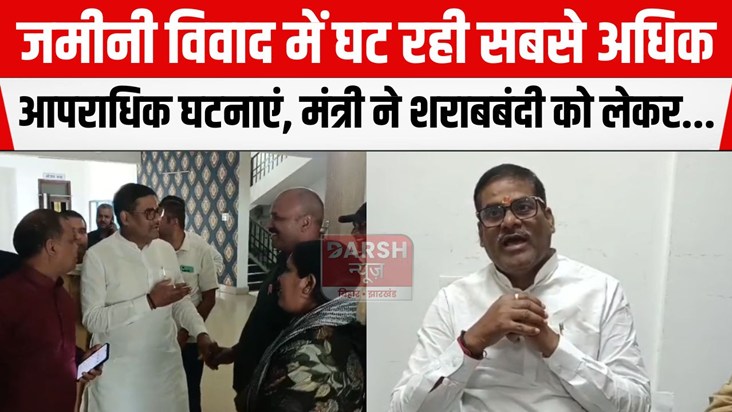 pramod chandrawanshi