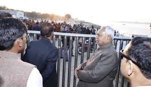 cm nitish gaye digha ghat