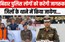 अब हर जिले में चुने जायेंगे तीन स्वच्छ थाने, बिहार पुलिस सप्ताह के अवसर पर दो नए अभियान की होगी शुरुआत...
