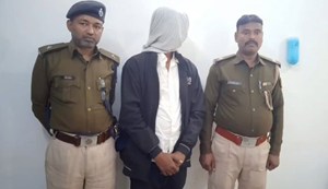 cyber police ne pati ko bheja jail