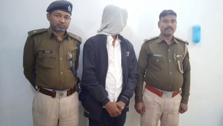 cyber police ne pati ko bheja jail