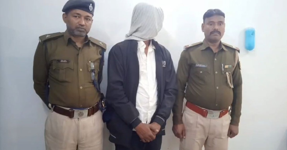 cyber police ne pati ko bheja jail