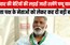 अपनी गिरफ्तारी का मुद्दा जोर शोर से उठाएंगे पप्पू यादव, सत्ता पक्ष के कई नेताओं को बता दिया 'चरित्रहीन'