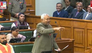 cm nitish ka jordar andaj