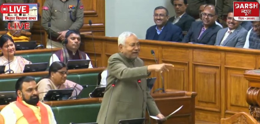 cm nitish ka jordar andaj