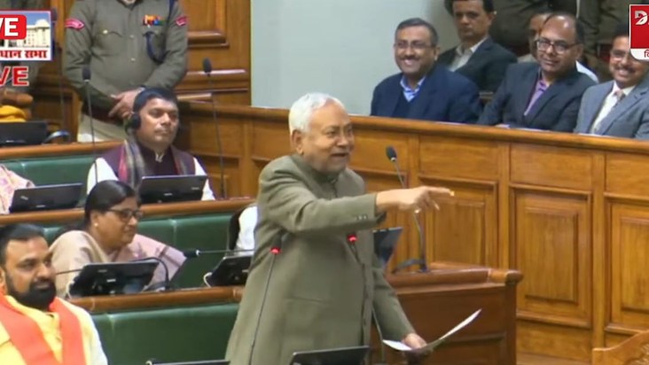 cm nitish ka jordar andaj