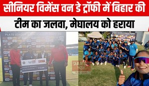 senior womens one day trophy plate