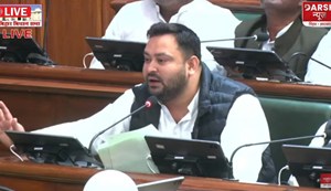 tejashwi speech in session