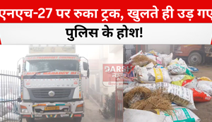 police raid in liquor smuggler 