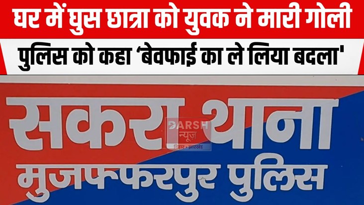 bewafai ka liya badla