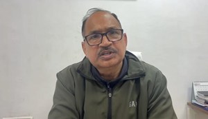 Dgp ka neet mamle me bayan