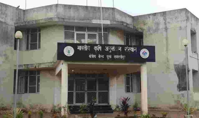 pusa ganna anusandhan kendra