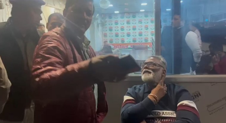 Police arrested pappu yadav 