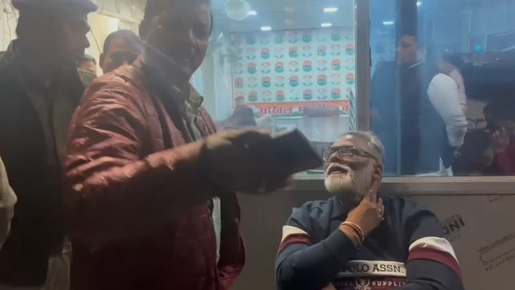 Police arrested pappu yadav 