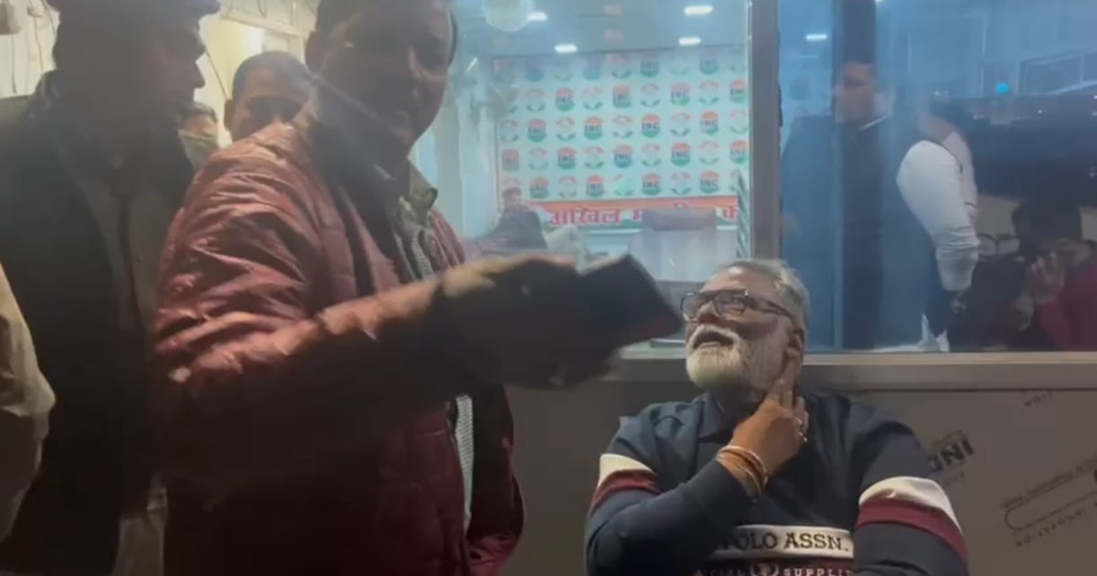 Police arrested pappu yadav 