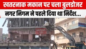 nalanda bulldozer action