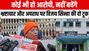 bihar me law and order 