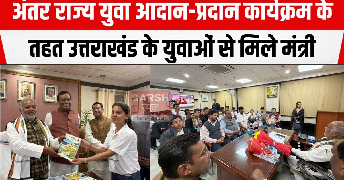 shrawan kumar mile uk ke youth se