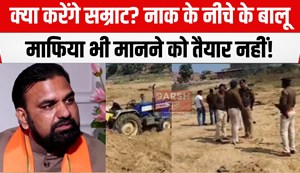 bihta me police par hamla