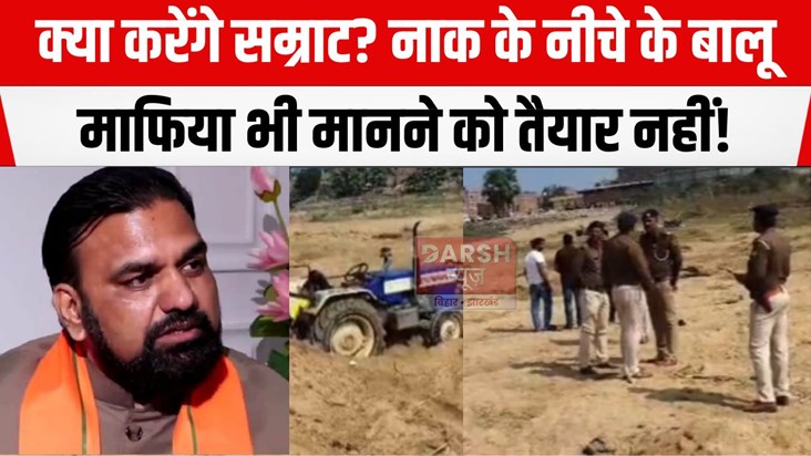 bihta me police par hamla