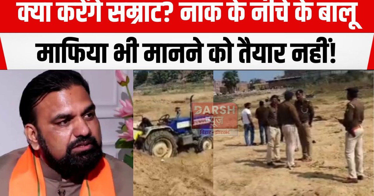 bihta me police par hamla