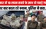 18 लाख रूपये के साथ पुलिस ने दो को पकड़ा, हर बार बदल रहे हैं अपना बयान, जांच शुरू...
